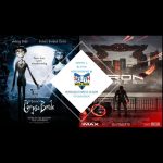 CORPSE BRIDE & TRON: ARES ST1