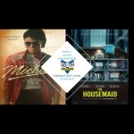 MICHAEL & THE HOUSEMAID ST1