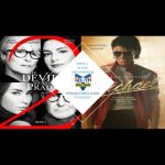DEVIL WEARS PRADA 2 & MICHAEL ST1